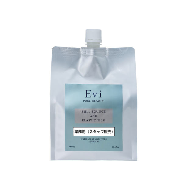 【スタッフ販売用】Evi PURE BEAUTY プレミアムバウンステックシャンプー 1000ml 1