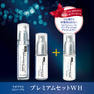 ラボプラス ADノーブル プレミアムセット WH 2