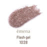emena フラッシュジェル #1028 1