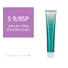 ヘアカラー　スロウ、フュージョニスト、アソートアリア mqdefault.jpg