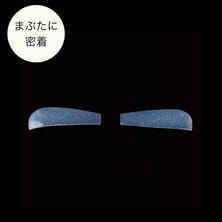 【PERFECT LASH】Flatロッド｜軟化用