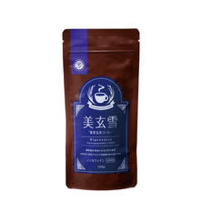 発芽玄米コーヒー 美玄雪 120g