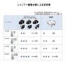 サロン専用加圧給湯システム『クイックボイラー』（16号単体） 12