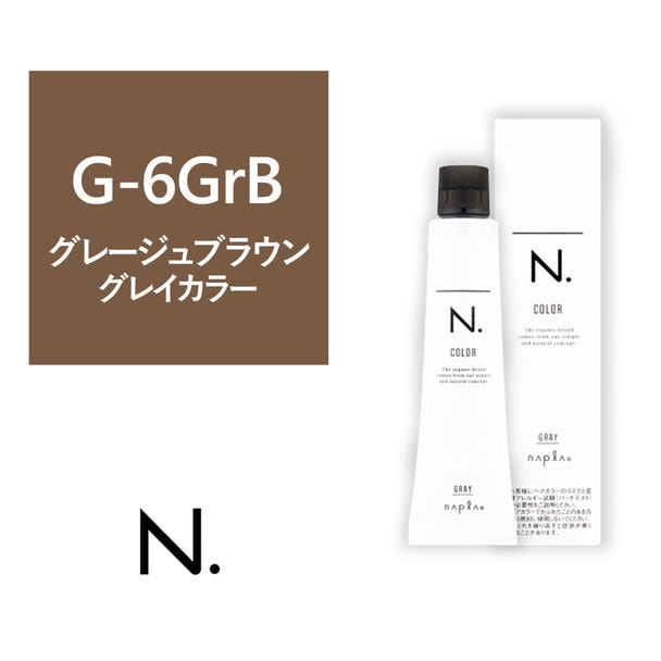 N.(エヌドット)カラー G-6GrB《グレイカラー》 80g【医薬部外品】 1