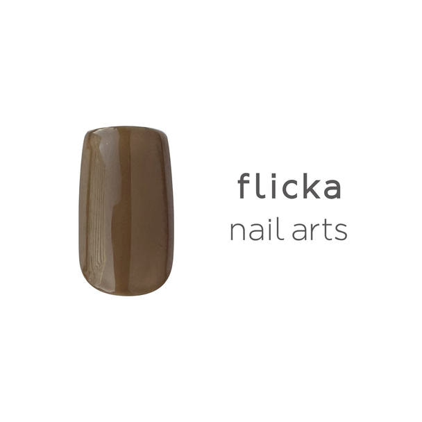 flicka nail arts カラージェル s010 ファゴット 1