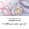 DERMAGIST（ダーマジスト）HSC アルティメイトクリーム 50g 3