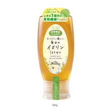 マイハニー からだに優しい 毎日のイヌリンはちみつ 500g