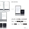 【5+1】メディシュティーク 炭酸フェイスパック 10包 5