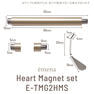 emena マグネット ハートマグ専用セット 2