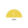 【Miss eye d’or】セラムラッシュリフト ラッシュリフトロッド L（2セット入） 3