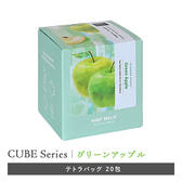 H&F BELX プレミアムフレーバーティー グリーンアップル 2.0g×20包