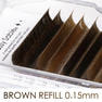 [Brown Refill] [Cカール太さ0.07長さ10～13mm] 4