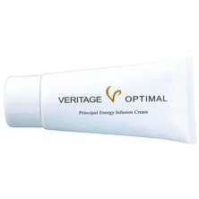 ベリテージュオプティマル60g