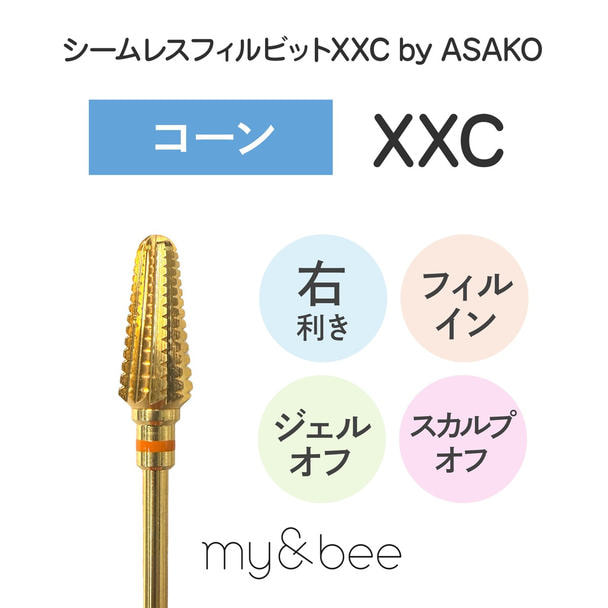 my&bee シームレスフィルビット XXC by ASAKO 1