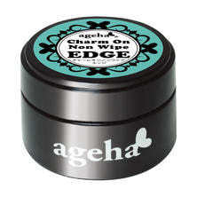 ageha チャームオンノンワイプジェルエッジ 7.5g