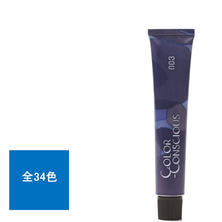 カラーコンシャス《グレイカラー》 80g【医薬部外品】