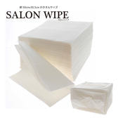 【SAW-1】BN SALON WIPE