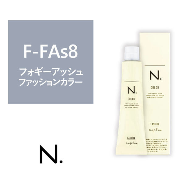N.(エヌドット)カラー F-FAs8《ファッションカラー》 80g【医薬部外品】 1