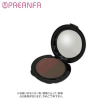 【PREANFA】アイブローパウダー ブラウン