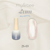 my&bee 2μmシルバーフラッシュマグ 2S-001の卸・通販 | ビューティガレージ