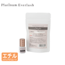 【Platinum Everlash】ショットグルー＜5ml＞ 2