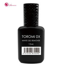 【あすなろ】ジェルリムーバーTOROMI DX 15ml　