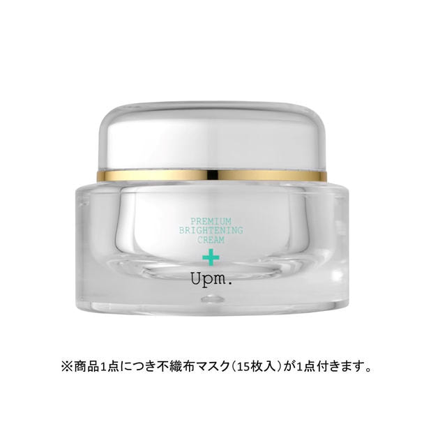 Upm プレミアムブライトニングクリームパック 30g（医薬部外品） 1