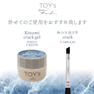 TOY's×INITY 極みクラックジェルホワイト 5g 6