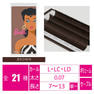 Barbie 3Dレイヤーブラウン6列 [Lカール 太さ0.07 長さ7mm]　 1