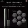 【GLAMORIZE】Eyelash CLEARBROWN COATING9g 2