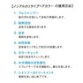 香草カラー MD アクセント（水溶き）ブルー 100g【医薬部外品】 4