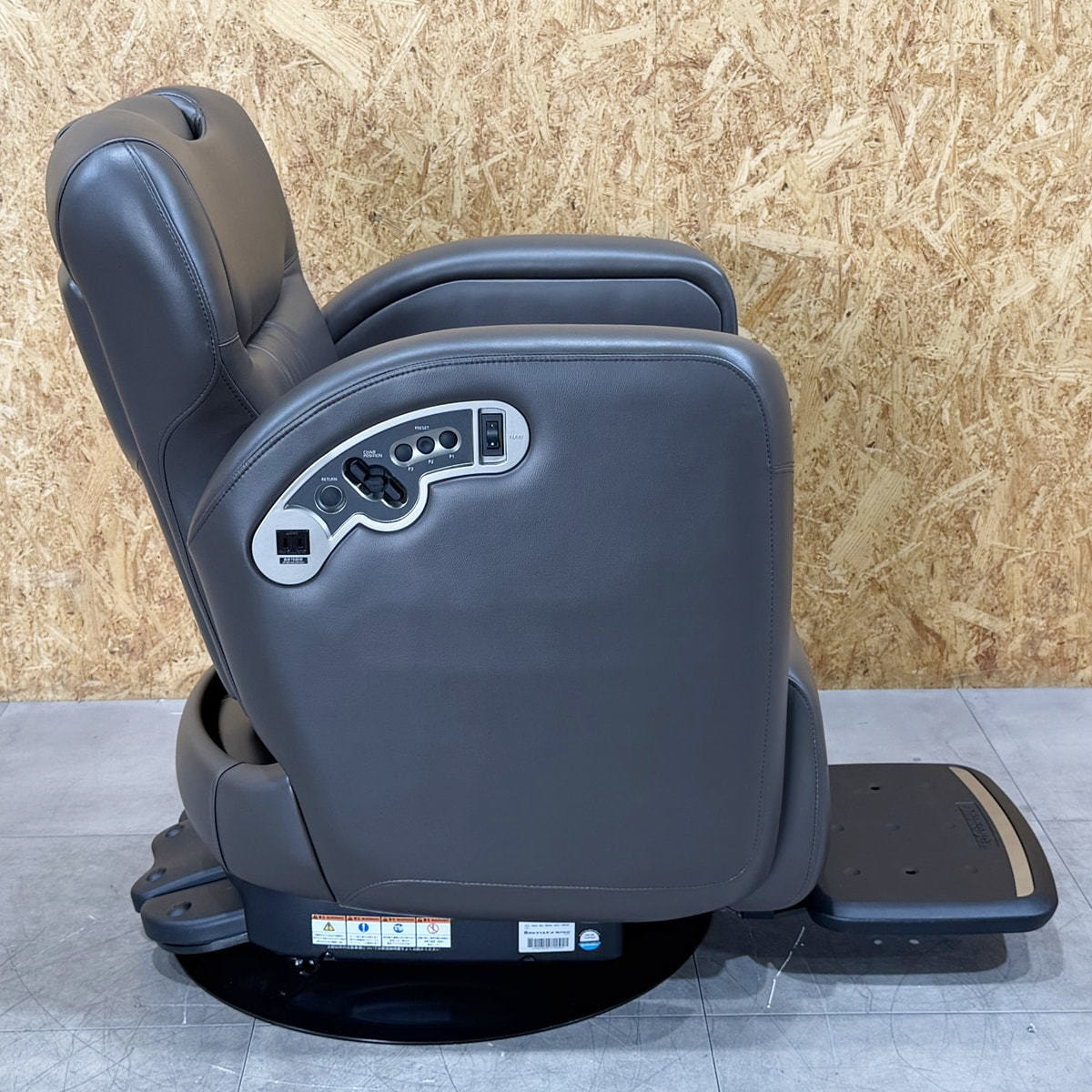タカラベルモント ルアール LUAR | チェア | 製品情報 | タカラベルモント