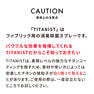 TITANIST チタニストスティック 8.5ml/5本入り 6