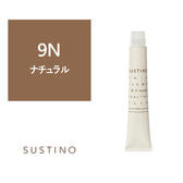 サスティノ 9N  (ナチュラル)  80g 【医薬部外品】