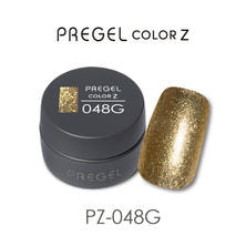 プリジェル カラーZ PZ-048G ゴールドシャンパン