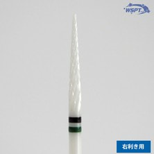 ジルコニアビット スリムポイント