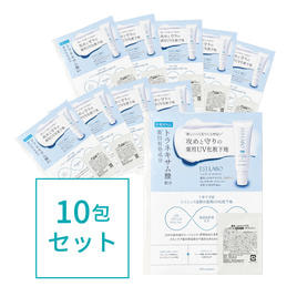 EST LABO（エステラボ）薬用の販促用サンプル商品の卸・通販