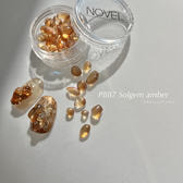 NOVEL（ノヴェル）P887Solgem amber