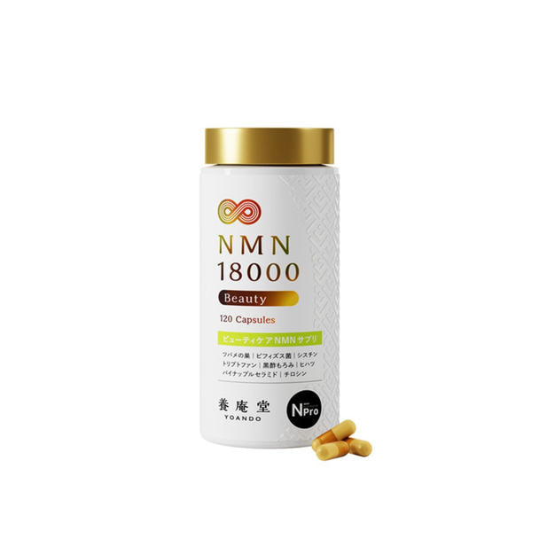 阿部養庵堂薬品 養庵堂 NMN 18000 Beauty 1