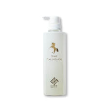 WMT PLACENTA GEL （プラセンタ  ジェル）  500g