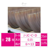 flat lashグレージュ [Cカール 太さ0.15 長さ10mm]