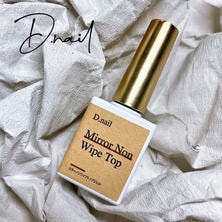 D.nail ミラーノンワイプトップジェル 15g