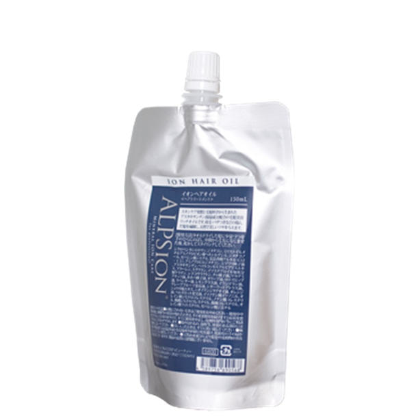 ALPSion イオンヘアオイル 150ml 1