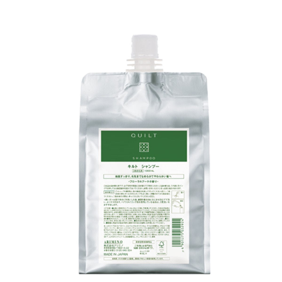 シャンプー 1000ml