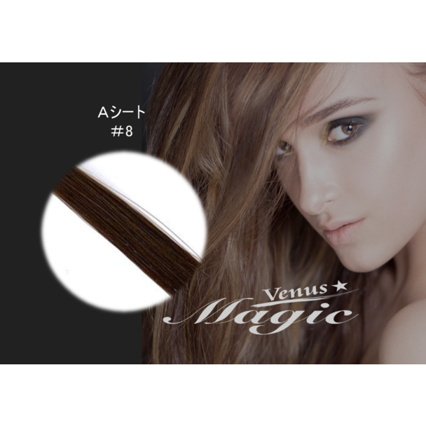 【VENUS COSME受講者】Hタイプ (8本 1200本) 8
