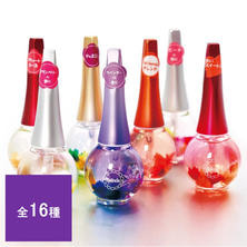 ベリンダ キューティクルオイル 12ml