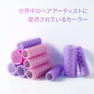 アイビル サーモローラーSEロング パープル 25mm（3本入り） 2