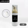 【ミューベルダ】 濃縮洗浄アイシャンプー 50ml　 1