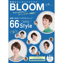 素敵な大人のヘアカタログ BLOOM vol.10 素敵な大人のヘアカタログ BLOOM vol.10
