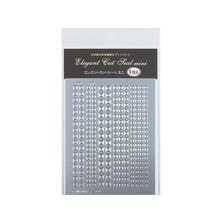 エレガントカットシールミニ フレーム&amp;スタッズ スクエア シルバー（5613-4685）